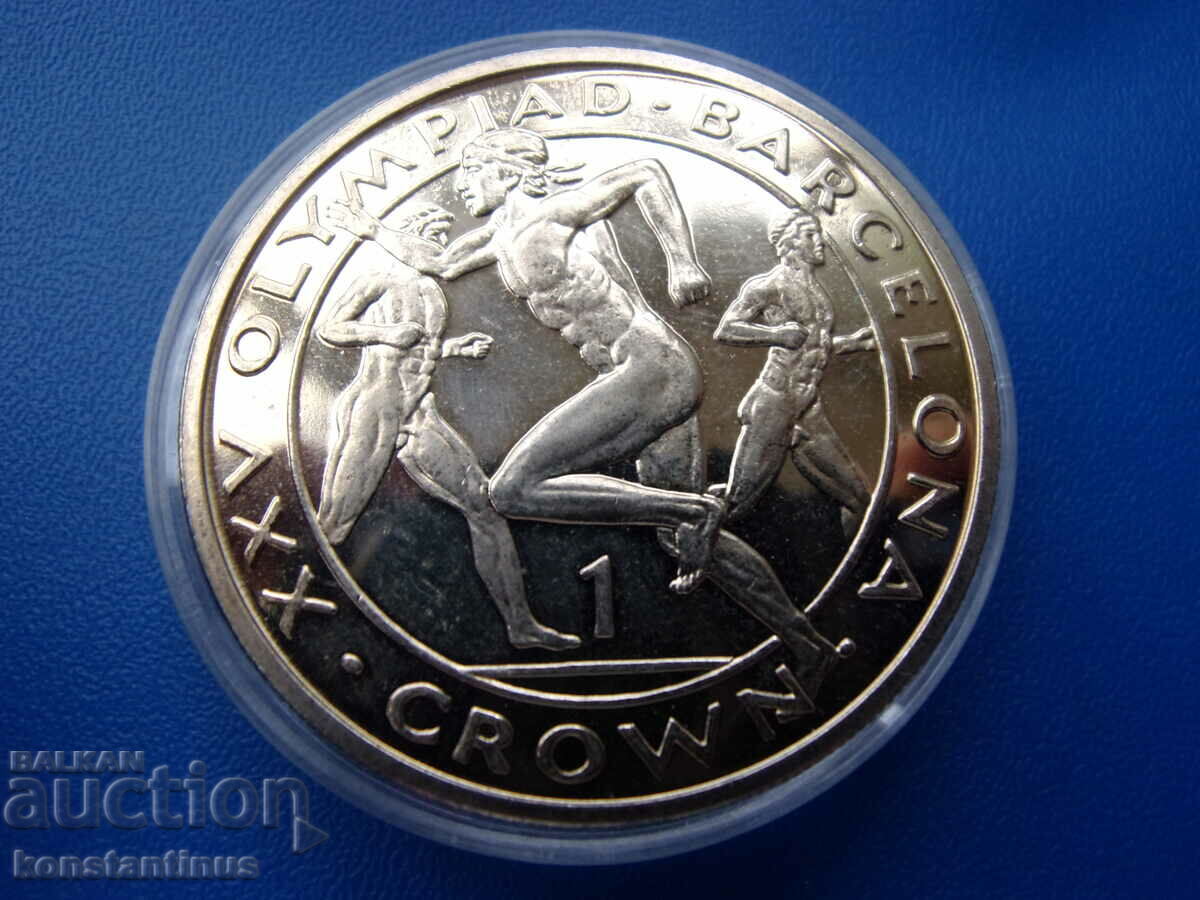 Gibraltar 1 Crown 1991 Barcelona Olympics 1992 Rare