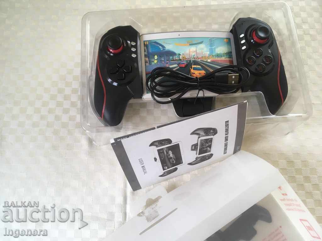 ΠΑΙΧΝΙΔΙΑ ΑΣΥΡΜΑΤΟΣ BLUETOOTH GAMEPAD ROYAL STK-7003-NEW με τιμή 43.00 BGN | € 21.99 ΠΑΙΧΝΙΔΙΑ ΑΣΥΡΜΑΤΟΣ BLUETOOTH GAMEPAD ROYAL STK-7003-NEW με τιμή 43.00 BGN | € 21.99