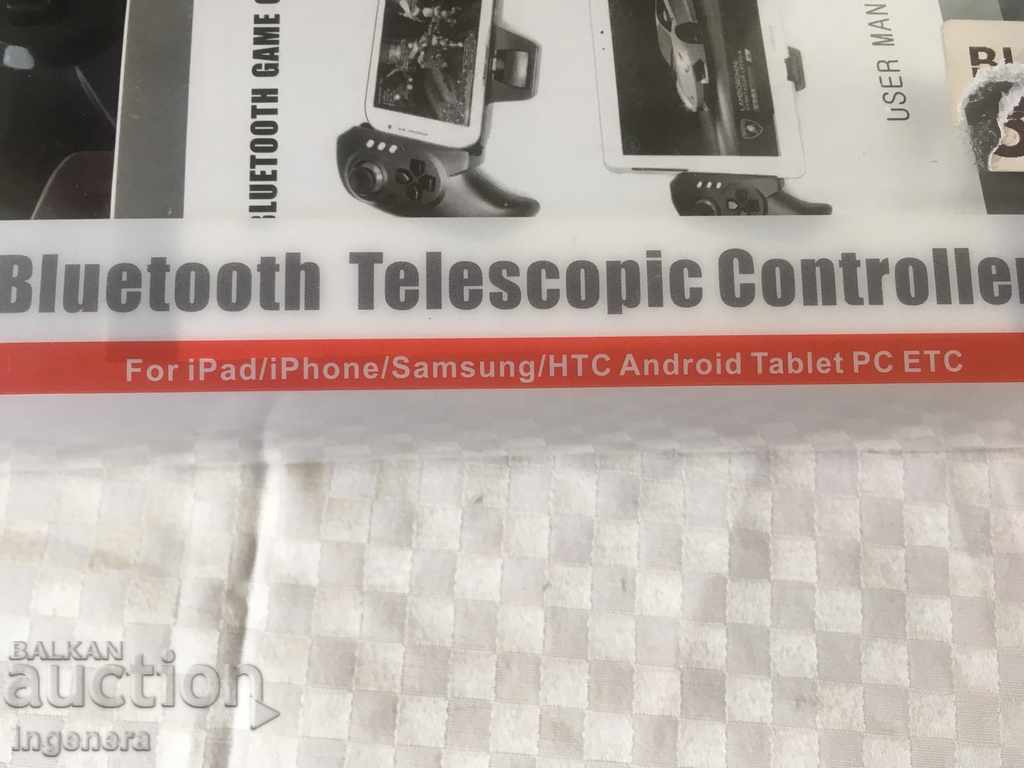 Παράδοση ΠΑΙΧΝΙΔΙΑ ΑΣΥΡΜΑΤΟΣ BLUETOOTH GAMEPAD ROYAL STK-7003-NEW Παράδοση ΠΑΙΧΝΙΔΙΑ ΑΣΥΡΜΑΤΟΣ BLUETOOTH GAMEPAD ROYAL STK-7003-NEW