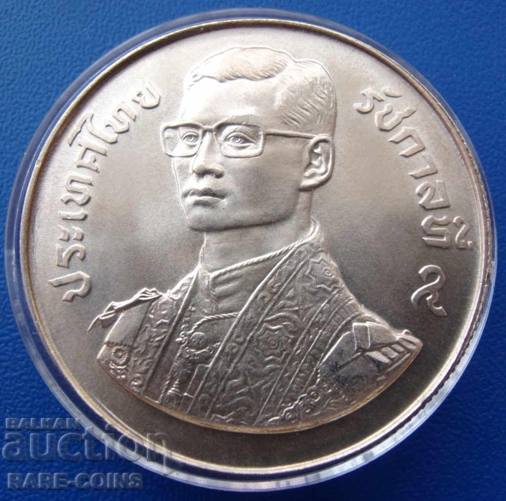 Ταϊλάνδη 150 Baht 1978 UNC Σπάνια Αρχικό με τιμή € 63.91 | 125.00 BGN