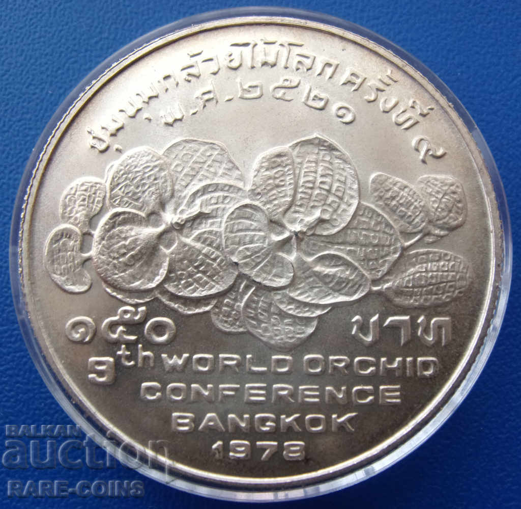 Thailanda 150 Baht 1978 UNC Rare Original