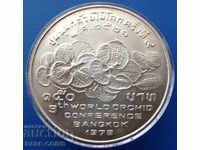 Thailand 150 Baht 1978 UNC Rare Original