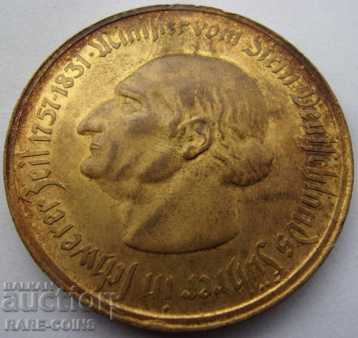 Germania 50 000 000 Mărci 1923 UNC Rare Original cu preț € 84.36 | 164.99 BGN