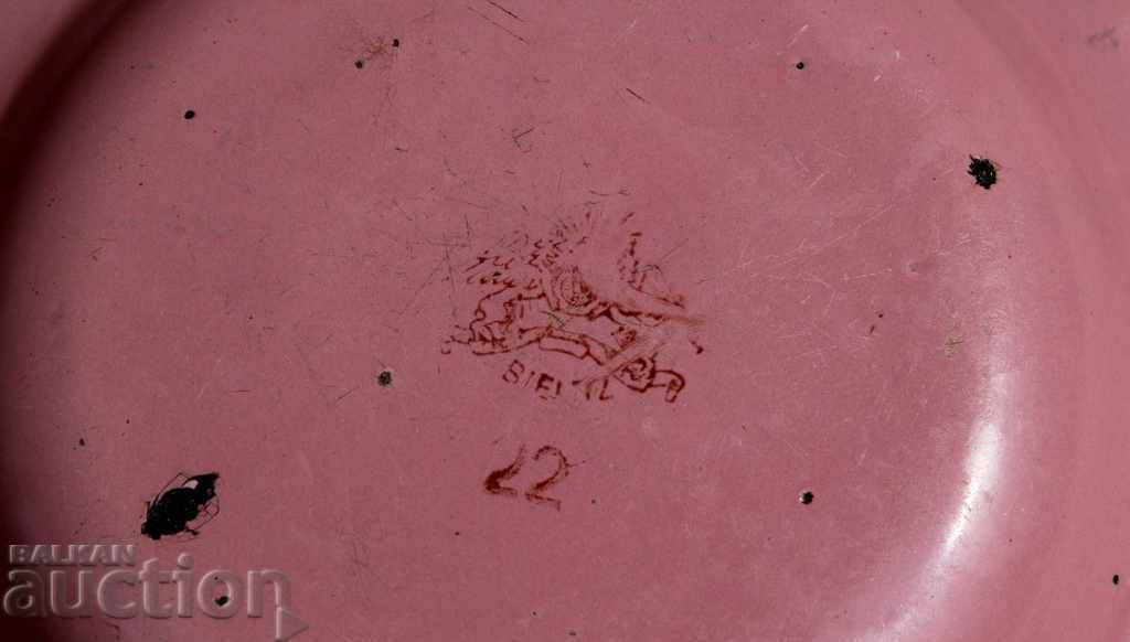 Доставка на .СТАРА РЯДКА ЦАРСКА ЕМАЙЛИРАНА ЧИНИЯ МАРКИРАНА ЕМАЙЛИРАН СЪД Доставка на .СТАРА РЯДКА ЦАРСКА ЕМАЙЛИРАНА ЧИНИЯ МАРКИРАНА ЕМАЙЛИРАН СЪД