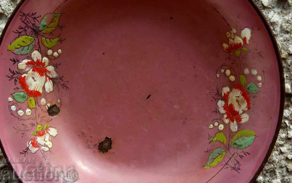 .СТАРА РЯДКА ЦАРСКА ЕМАЙЛИРАНА ЧИНИЯ МАРКИРАНА ЕМАЙЛИРАН СЪД - 7 .СТАРА РЯДКА ЦАРСКА ЕМАЙЛИРАНА ЧИНИЯ МАРКИРАНА ЕМАЙЛИРАН СЪД - 7