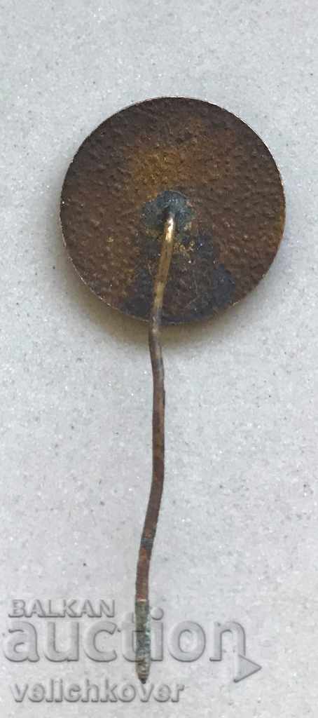 27343 Bulgaria DOSO Sign Completed Sport Shooting Email with price 2.00 BGN | € 1.02 27343 Bulgaria DOSO Sign Completed Sport Shooting Email with price 2.00 BGN | € 1.02