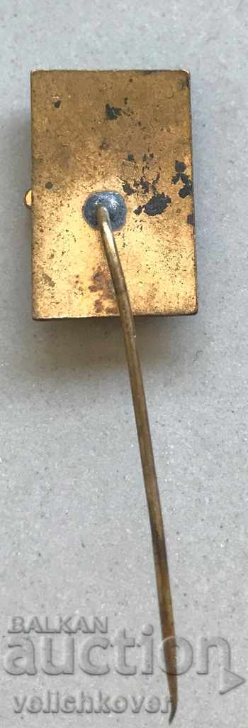 27350 Romania Sign Romanian Federation Fighting Email with price 3.00 BGN | € 1.53 27350 Romania Sign Romanian Federation Fighting Email with price 3.00 BGN | € 1.53