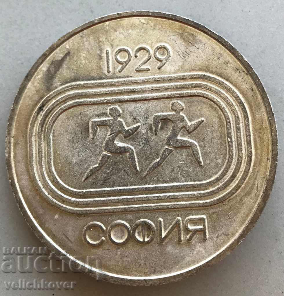 27355 Bulgaria futsol club club DFS Lokomotiv Sofia with price 10.00 BGN | € 5.11 27355 Bulgaria futsol club club DFS Lokomotiv Sofia with price 10.00 BGN | € 5.11