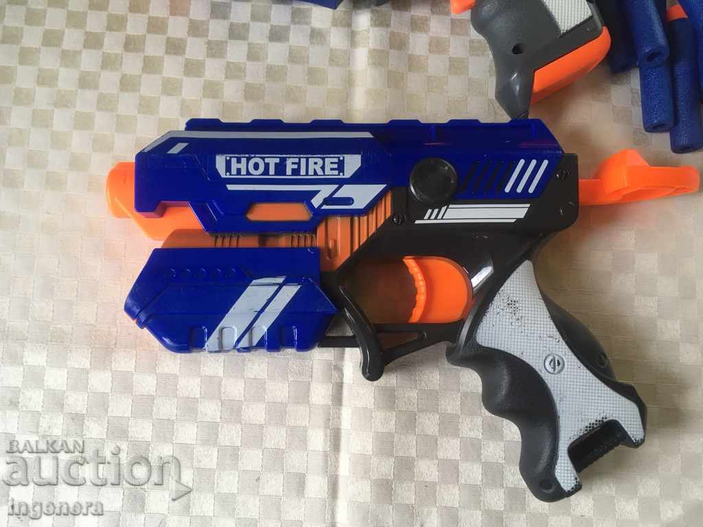 PLAYGUN TOYS AMMUNITION with price 13.00 BGN | € 6.65 PLAYGUN TOYS AMMUNITION with price 13.00 BGN | € 6.65