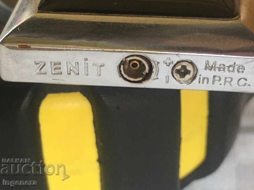 LUMINA GASOLINĂ PUBLICITATE NOUĂ - 5 LUMINA GASOLINĂ PUBLICITATE NOUĂ - 5