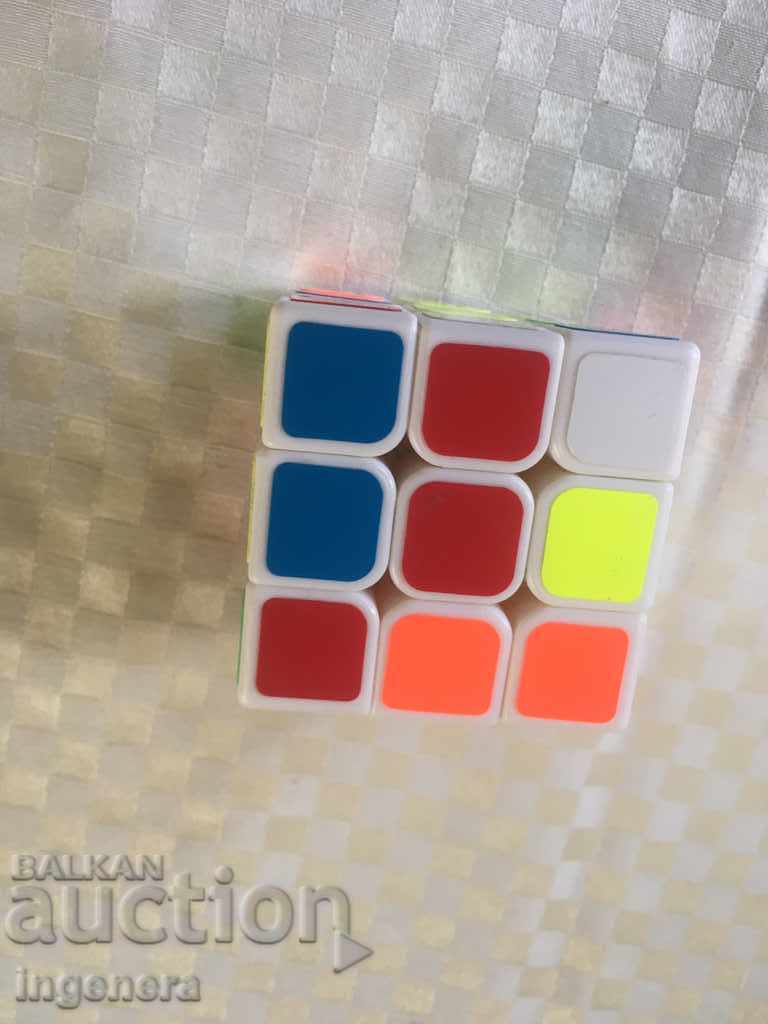 Livrarea CUBUL LUI RUBIK IMPECABIL