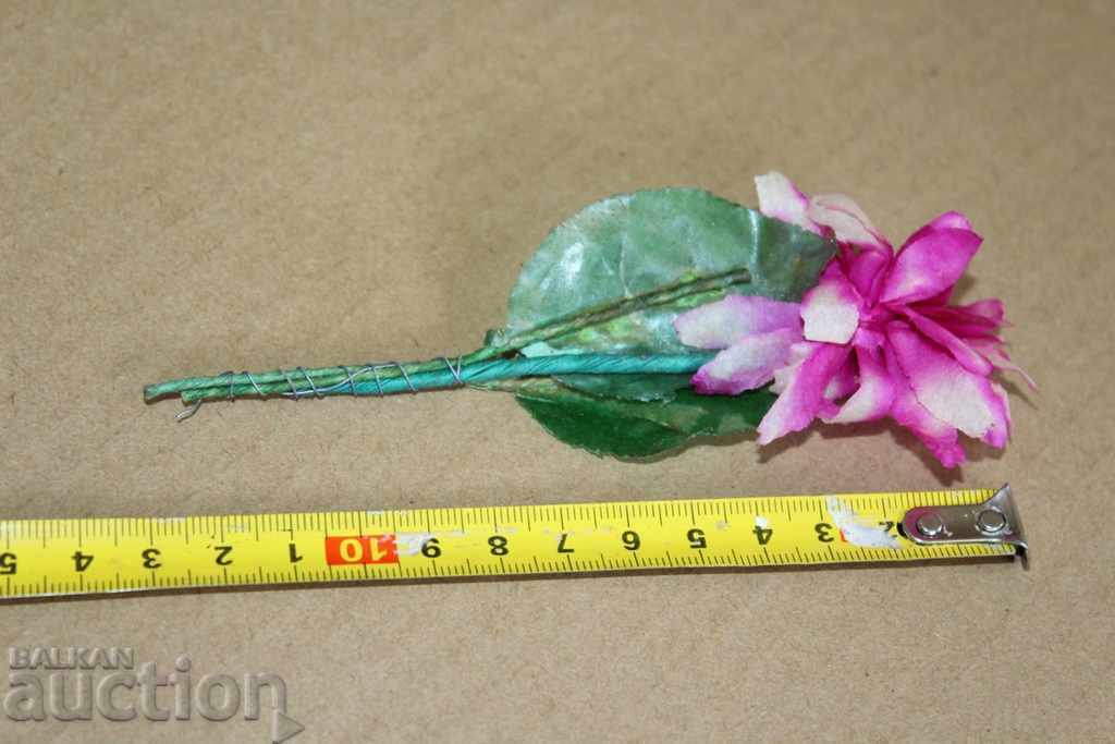 . ΒΑΣΙΛΕΙΟ ΤΗΣ ΒΟΥΛΓΑΡΙΑΣ ΠΑΛΙΑ με τιμή 9.00 BGN | € 4.60