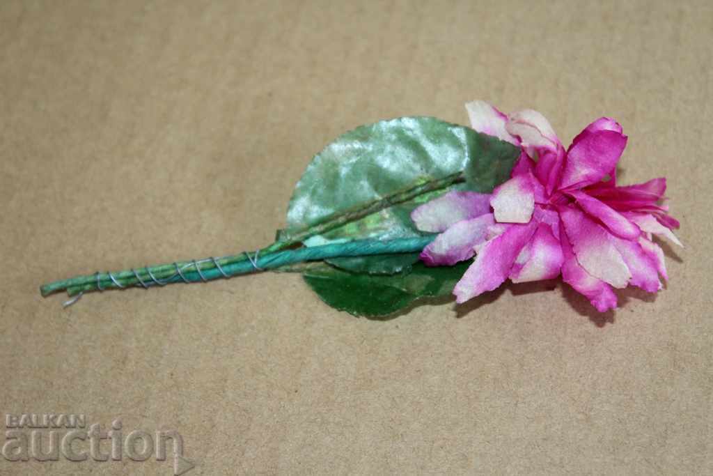 Δημοπρασία . ΒΑΣΙΛΕΙΟ ΤΗΣ ΒΟΥΛΓΑΡΙΑΣ ΠΑΛΙΑ