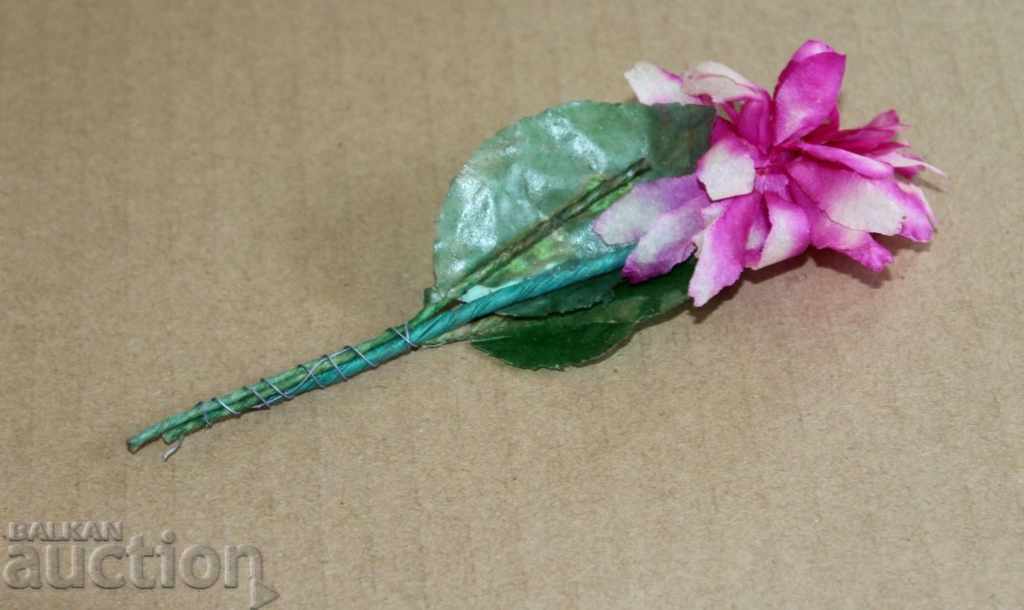 Παράδοση . ΒΑΣΙΛΕΙΟ ΤΗΣ ΒΟΥΛΓΑΡΙΑΣ ΠΑΛΙΑ