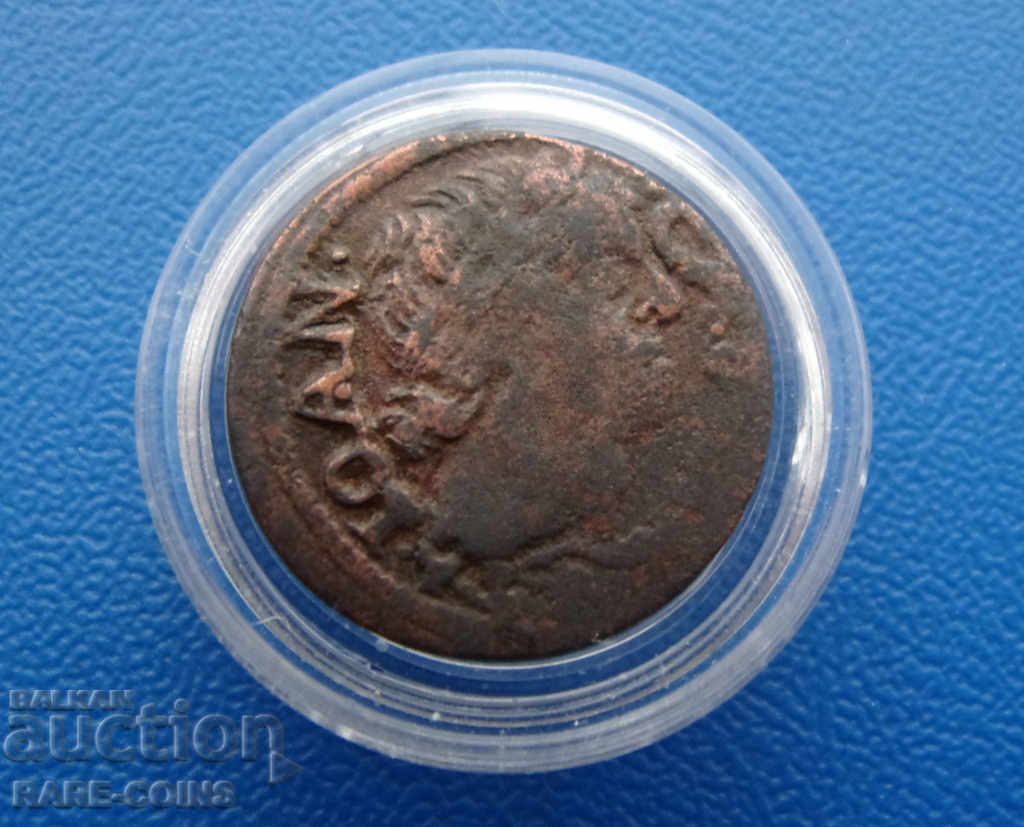 Πολωνία - Λιθουανία John Casimir 1 Στερεά 1649-1668 Σπάνια πρωτότυπο με τιμή € 17.90 | 35.01 BGN