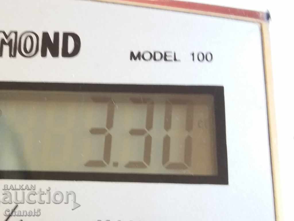 NATHETIC Pomegranates, RODONITE - 12 pcs. Cabochon (165) with price 16.00 BGN | € 8.18 NATHETIC Pomegranates, RODONITE - 12 pcs. Cabochon (165) with price 16.00 BGN | € 8.18