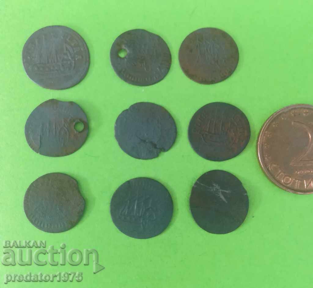 tokens with price 4.50 BGN | € 2.30