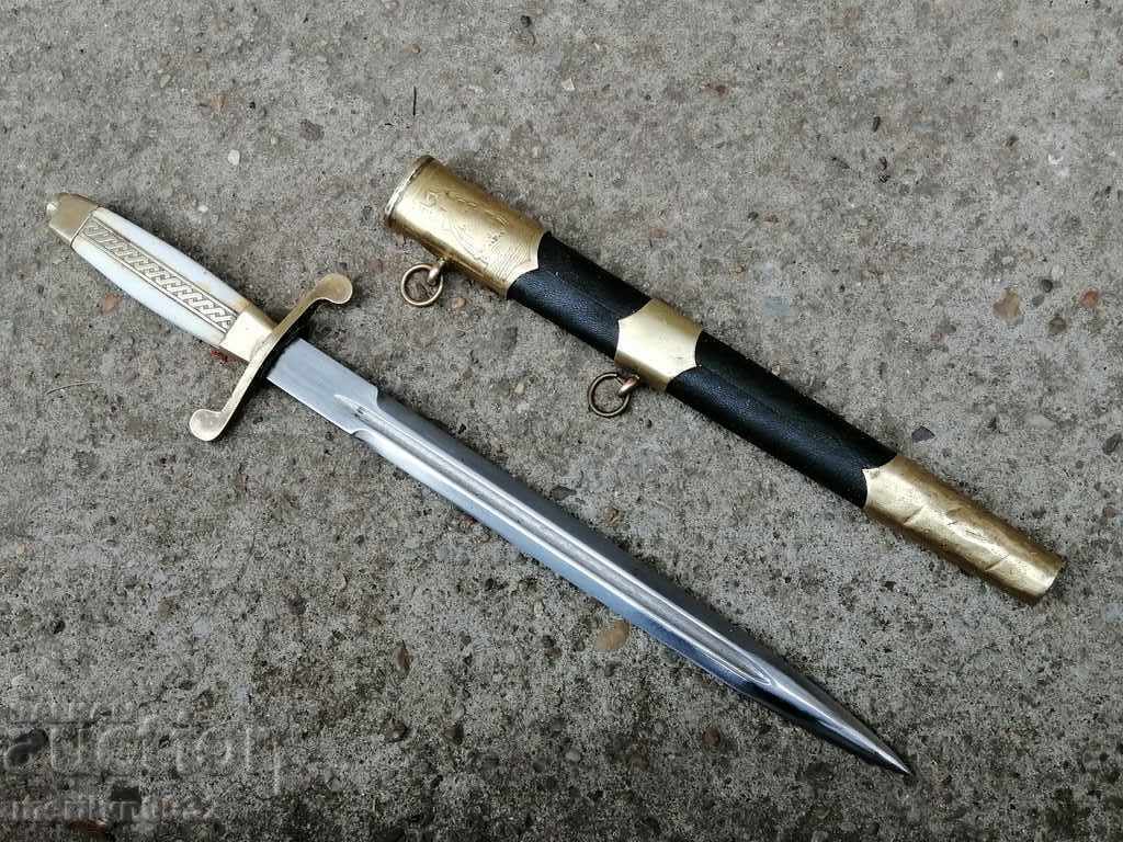 Navy officer's jacket, dagger knife with handle Navy NRB with price 359.00 BGN | € 183.55 Navy officer's jacket, dagger knife with handle Navy NRB with price 359.00 BGN | € 183.55
