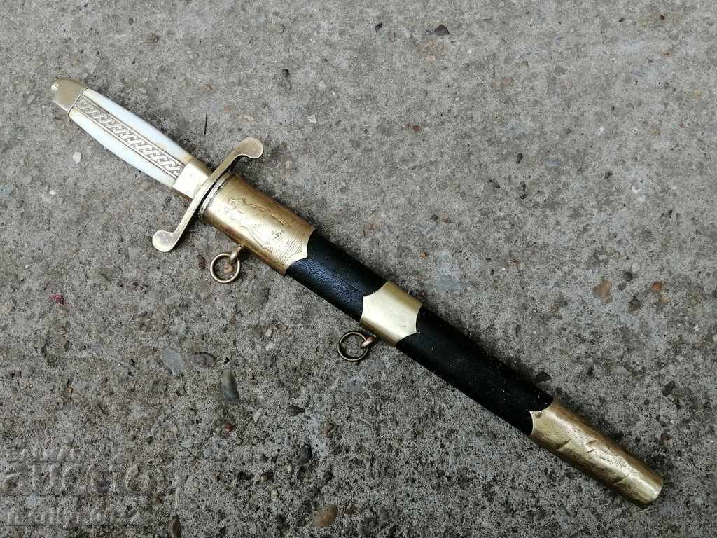 Navy officer's jacket, dagger knife with handle Navy NRB - 6 Navy officer's jacket, dagger knife with handle Navy NRB - 6