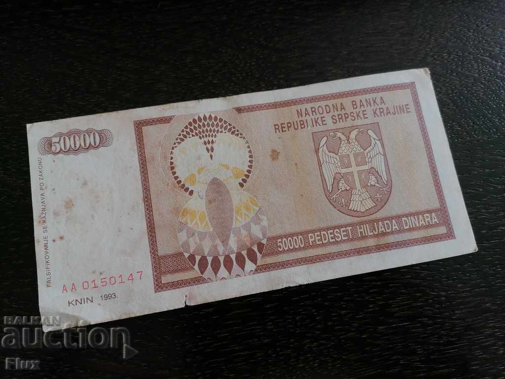 Licitație Bancnotă - Republica Srpska-Krajina - 50 000 dinari | 1993 Licitație Bancnotă - Republica Srpska-Krajina - 50 000 dinari | 1993