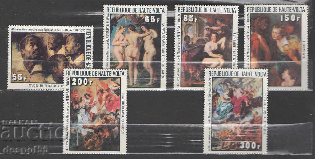 1977. Gorna Volta. 400 years since the birth of Rubens.