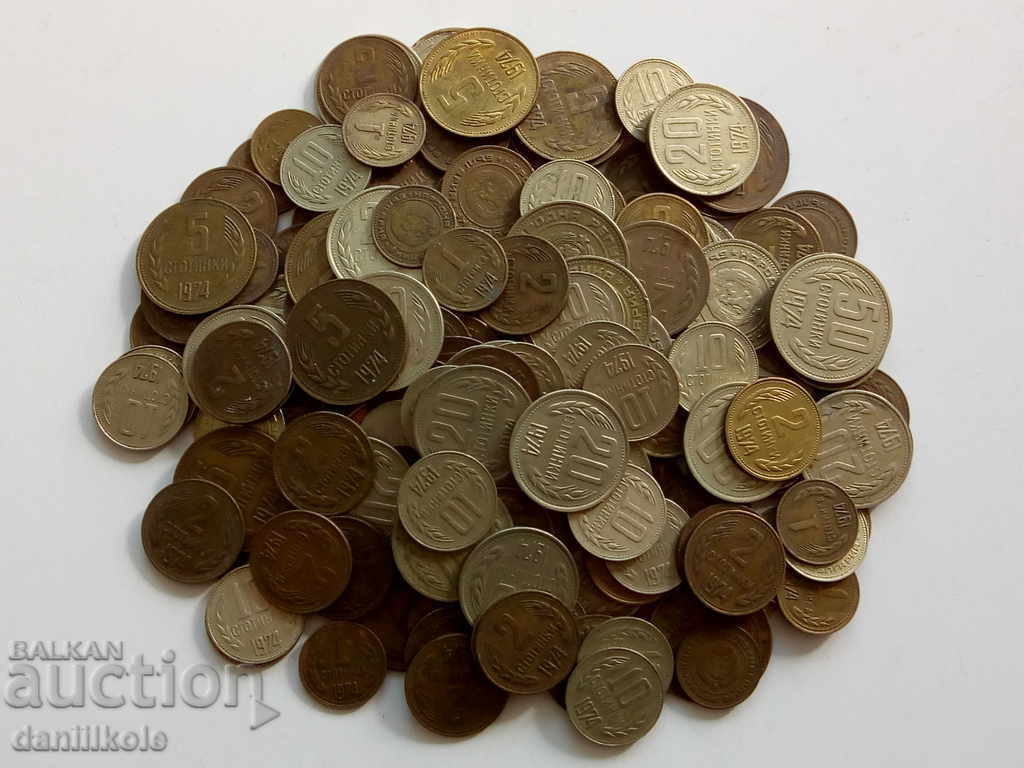 *$*Y*$* BULGARIA LOT MARE DE MONEDE 1974 FOARTE BUN *$*Y*$* cu preț € 50.90 | 99.55 BGN *$*Y*$* BULGARIA LOT MARE DE MONEDE 1974 FOARTE BUN *$*Y*$* cu preț € 50.90 | 99.55 BGN
