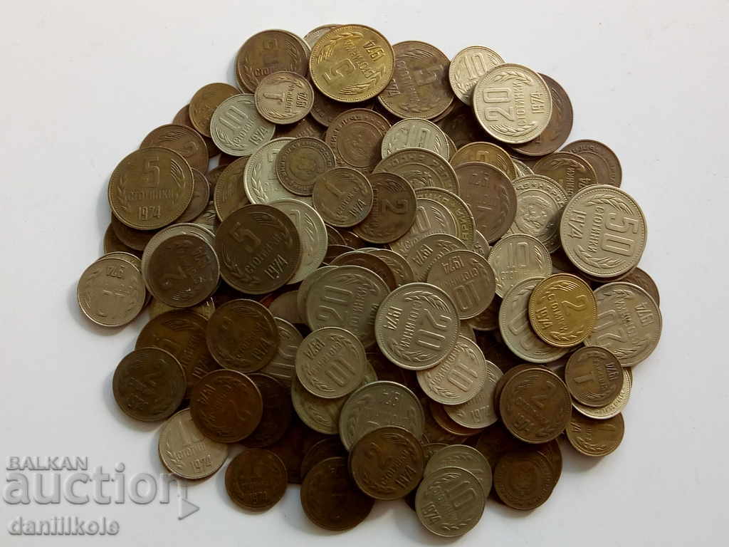 Licitație *$*Y*$* BULGARIA LOT MARE DE MONEDE 1974 FOARTE BUN *$*Y*$* Licitație *$*Y*$* BULGARIA LOT MARE DE MONEDE 1974 FOARTE BUN *$*Y*$*