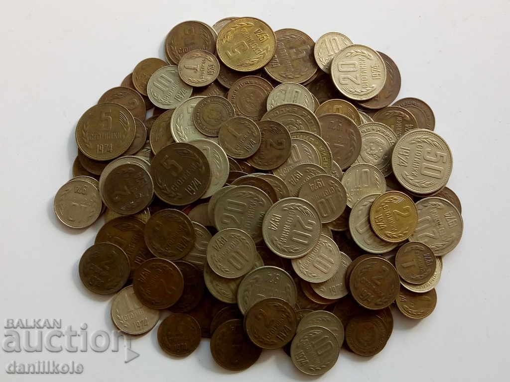 Licitație *$*Y*$* BULGARIA LOT MARE DE MONEDE 1974 FOARTE BUN *$*Y*$* Licitație *$*Y*$* BULGARIA LOT MARE DE MONEDE 1974 FOARTE BUN *$*Y*$*