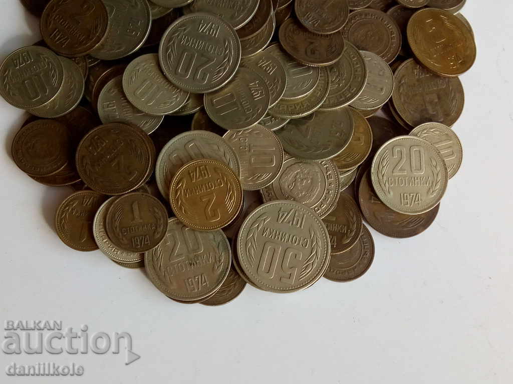 Livrarea *$*Y*$* BULGARIA LOT MARE DE MONEDE 1974 FOARTE BUN *$*Y*$* Livrarea *$*Y*$* BULGARIA LOT MARE DE MONEDE 1974 FOARTE BUN *$*Y*$*