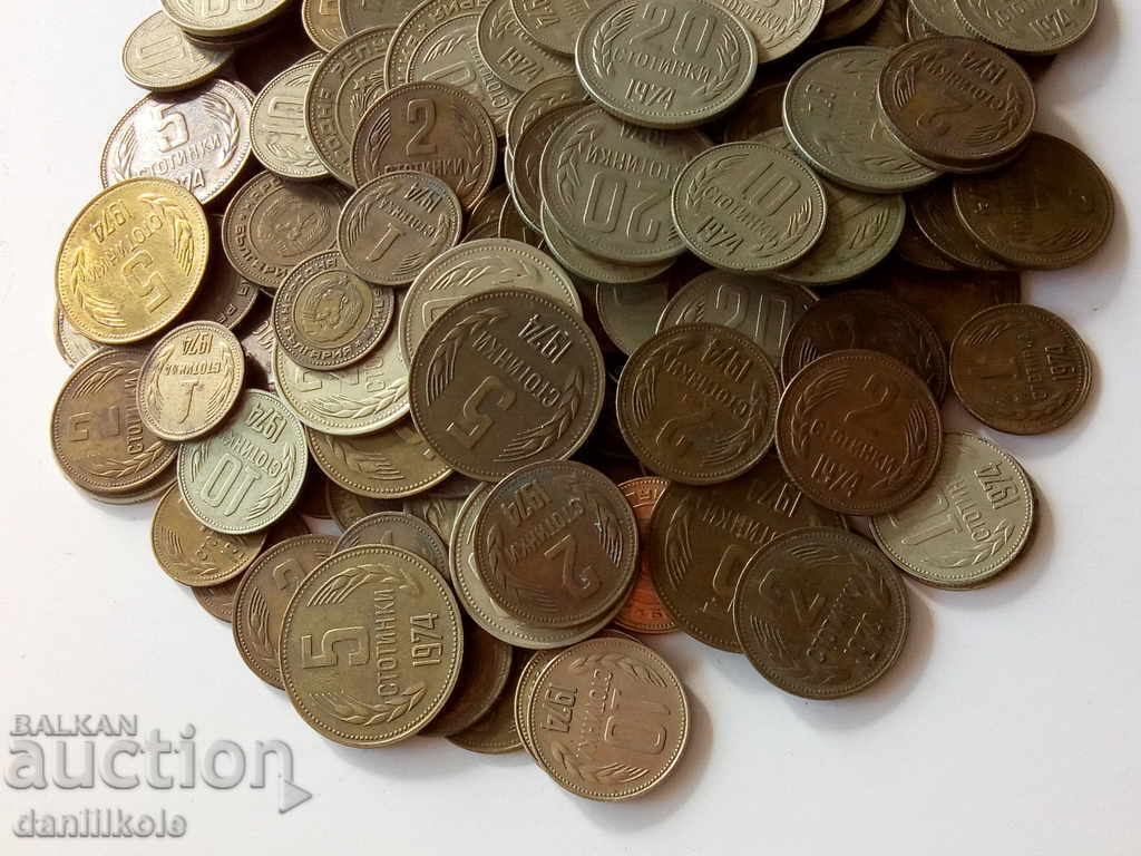 *$*Y*$* BULGARIA LOT MARE DE MONEDE 1974 FOARTE BUN *$*Y*$* - 5 *$*Y*$* BULGARIA LOT MARE DE MONEDE 1974 FOARTE BUN *$*Y*$* - 5