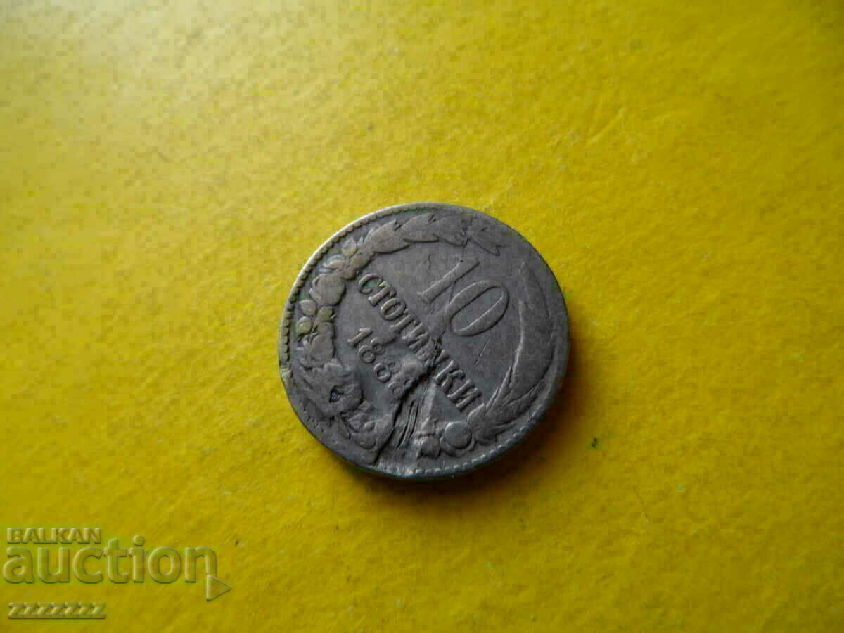 CURIOS 10th century 1888 - 5