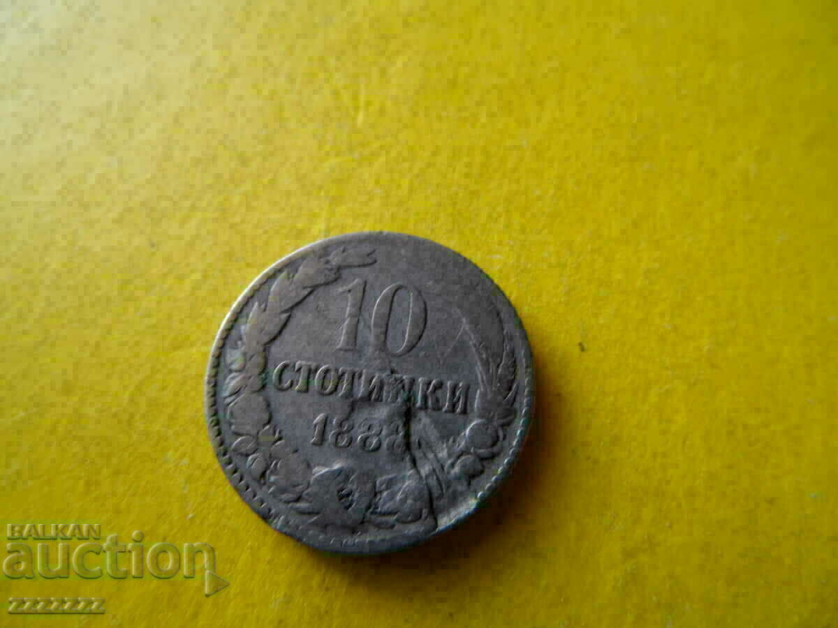 CURIOS 10th century 1888 - 6