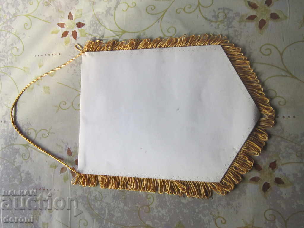 Licitație Drapelul unic al steagului poliției germane Licitație Drapelul unic al steagului poliției germane