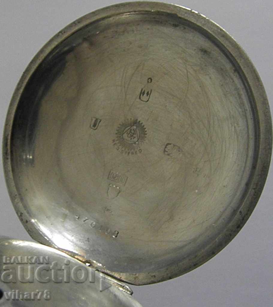 Delivery of POCKET BLUMENTHAL FRERIS - Made for the Turkish Army Delivery of POCKET BLUMENTHAL FRERIS - Made for the Turkish Army