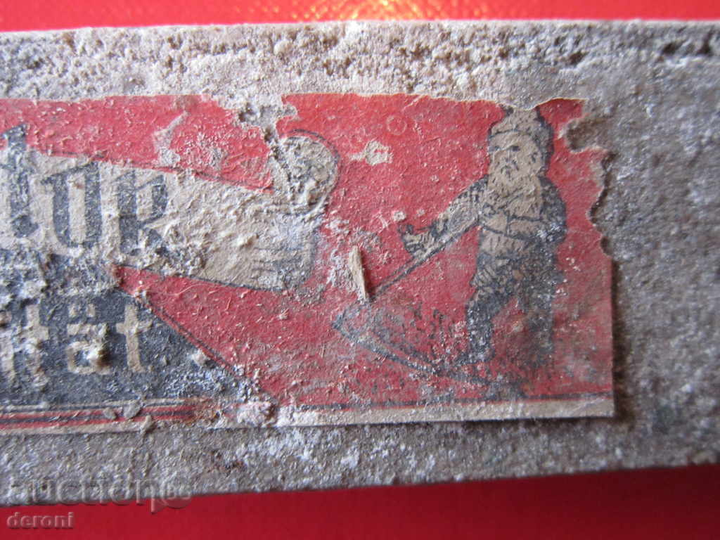 Delivery of Unique German bar sharpener razor emperor WW 2 Delivery of Unique German bar sharpener razor emperor WW 2