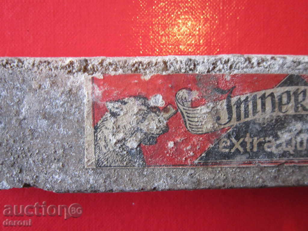 Unique German bar sharpener razor emperor WW 2 - 5 Unique German bar sharpener razor emperor WW 2 - 5