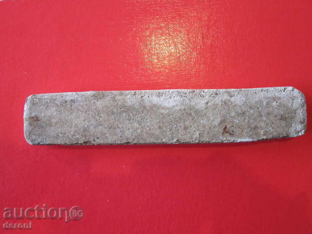 Unique German bar sharpener razor emperor WW 2 - 6 Unique German bar sharpener razor emperor WW 2 - 6