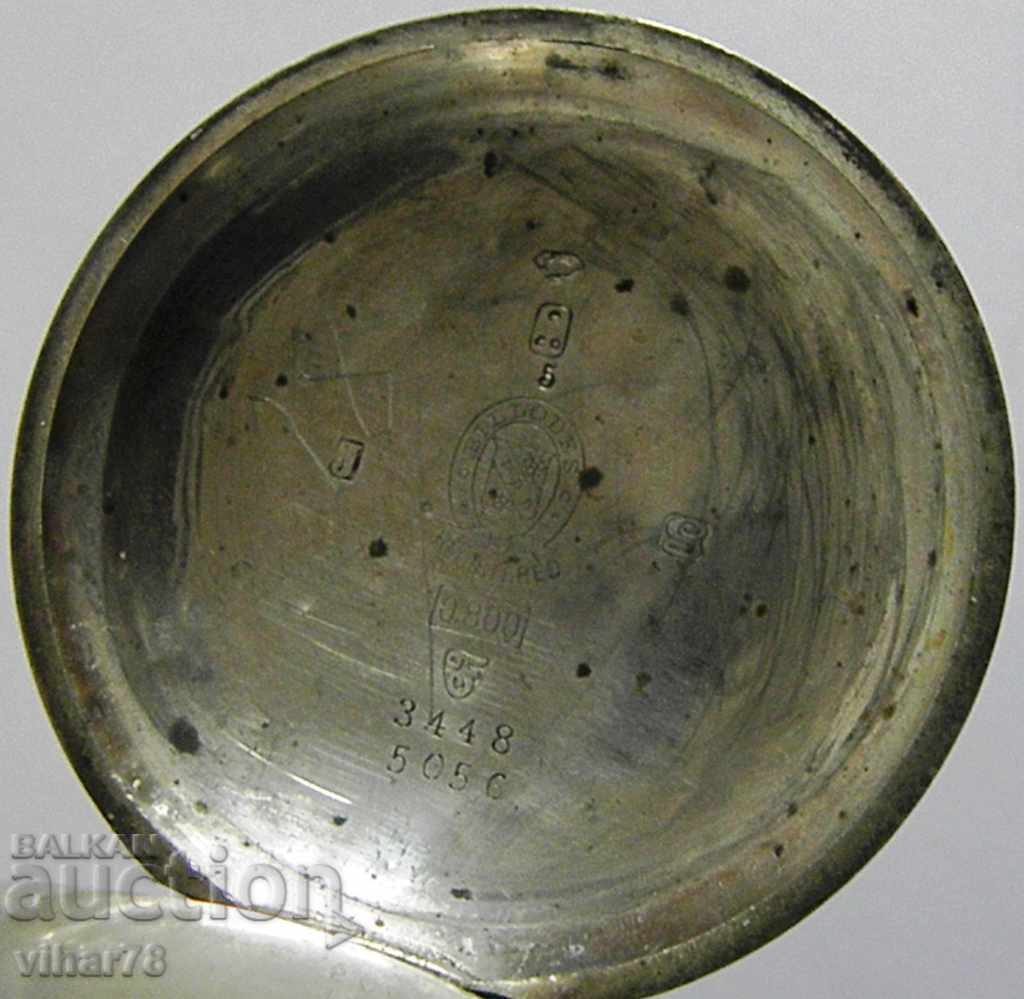 Delivery of BILLODES-ZENITH JUICE CLOCK-LEGAL FOR TURKISH ARMY Delivery of BILLODES-ZENITH JUICE CLOCK-LEGAL FOR TURKISH ARMY