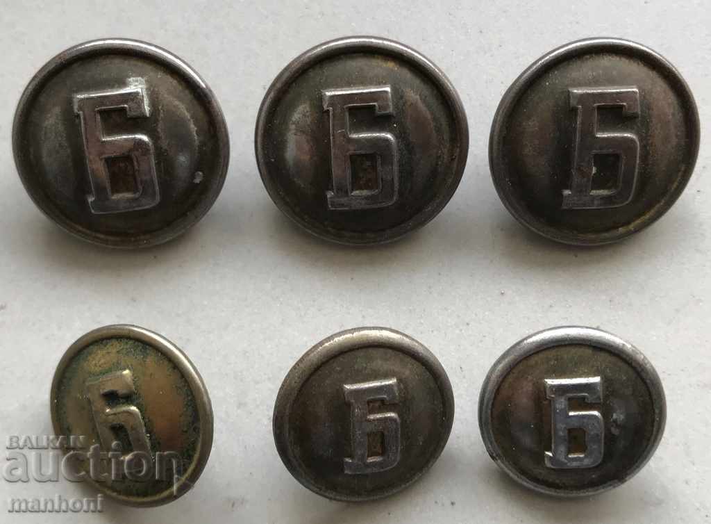4218 Царство България 6 копчета Бранник 3 големи 3 малки
