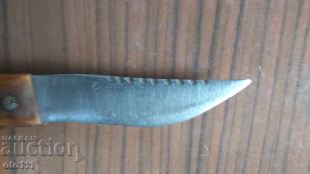 СТАР НОЖ с цена € 10.00 | 19.56 лв.