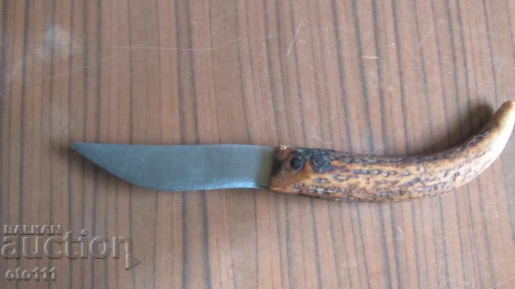 Доставка на СТАР НОЖ