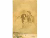 FOTOGRAFIE VECHE - CARTON - V. VALEBENI - PLOVDIV - 0552