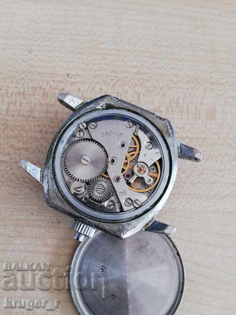 Delivery of Clock Rocket for the blind Delivery of Clock Rocket for the blind