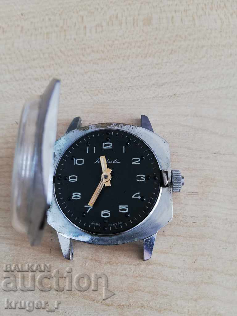 Clock Rocket for the blind - 5 Clock Rocket for the blind - 5