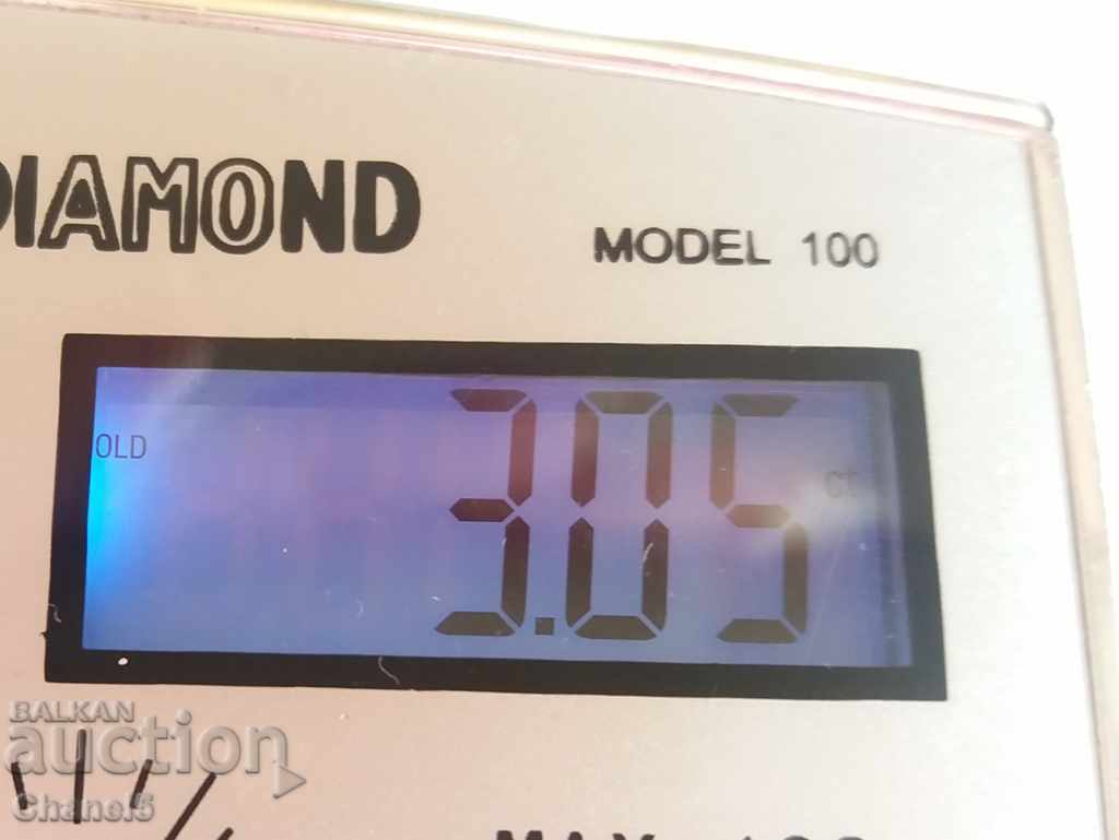 NATHETIC Pomegranates, RODONITE - 10 pcs. Cabochon (187) with price 16.00 BGN | € 8.18