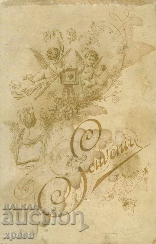 OLD PHOTOGRAPHY - CARDBOARD - 0569 with price 19.99 BGN | € 10.22 OLD PHOTOGRAPHY - CARDBOARD - 0569 with price 19.99 BGN | € 10.22