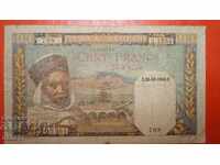 Banknote 100 francs Algeria