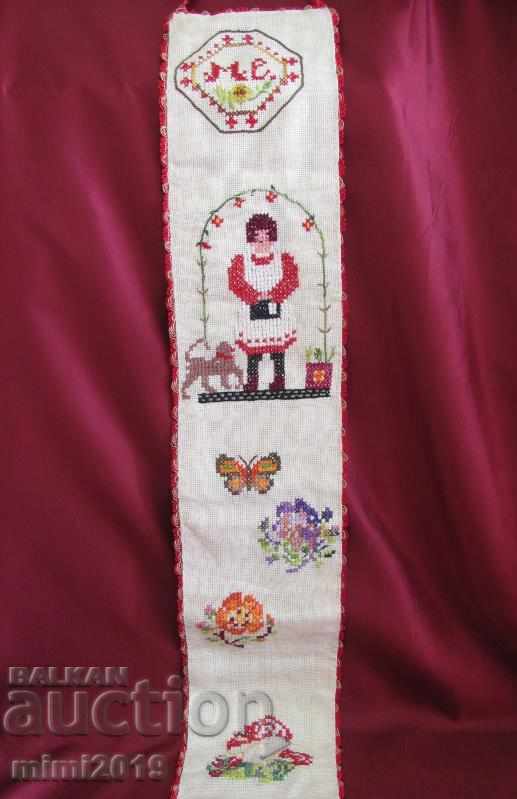 Old Pan-Kids Room Handmade Embroidery with price 21.00 BGN | € 10.74 Old Pan-Kids Room Handmade Embroidery with price 21.00 BGN | € 10.74