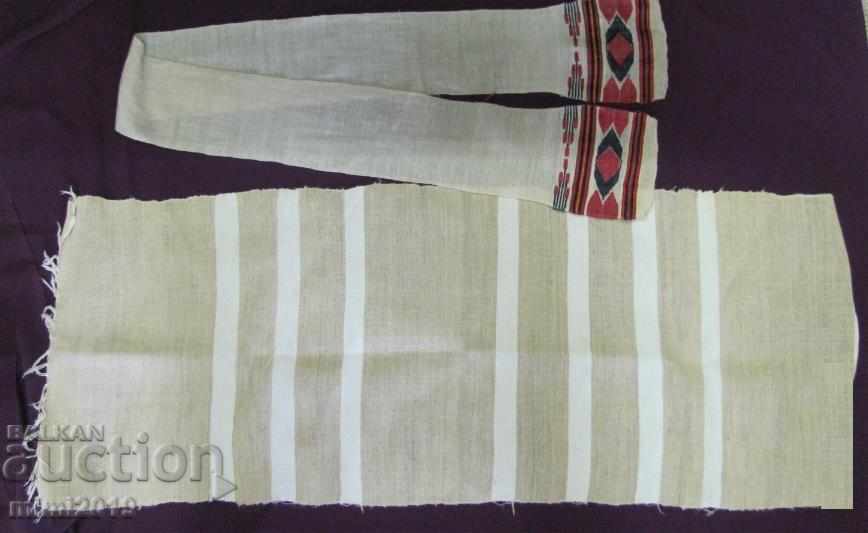 Auction 19th Century Folk Art 2 pcs. Handmade towels Auction 19th Century Folk Art 2 pcs. Handmade towels