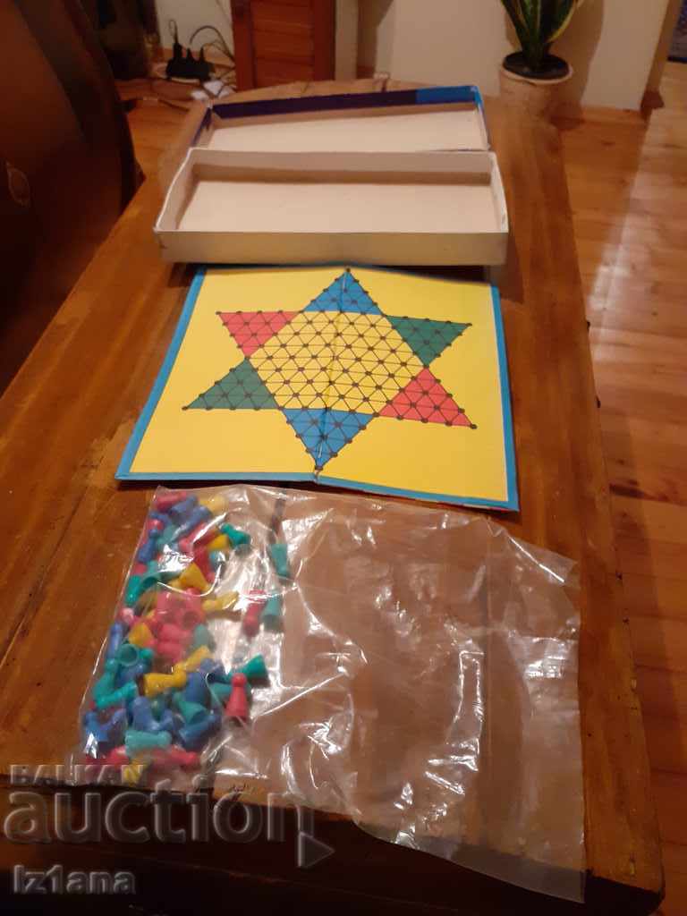 Old game, Chinese Chess Halma with price 30.00 BGN | € 15.34